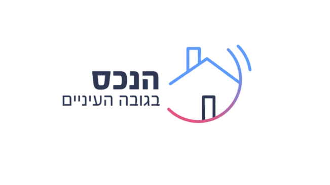 בקעת אונו — מפה, ערים ומדריך אזורי מקיף 2026